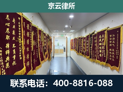 涞源-企业展示图
